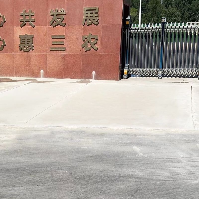 株洲路面快速通车修补料