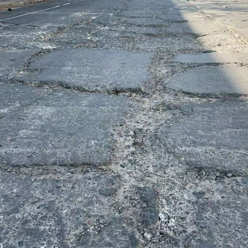 株洲路面起砂露石子修补料